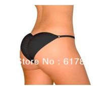 levanta bumbum
