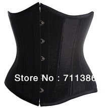 corselet