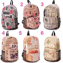 Mochila school província